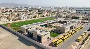 Your School Name